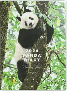 O[eBOCt 2026N _CA[ 12n܂ A6 [}X[] p_ (\tgJo[) CD-1393-PA