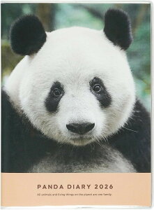 O[eBOCt 2026N _CA[ 12n܂ A6 [}X[] p_ (\tgJo[) CD-1394-PA