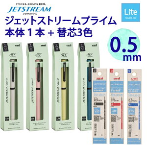 OHM 3F {[y PRIME vC Cg^b` 0.5mm SXE3LPR y{ + ֐c SXRL80 //z