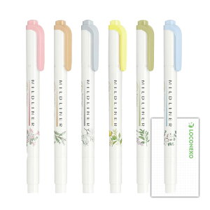 [u uy }ChCi[ tOX   6FZbg WKT7-FR-6C(P[X)+RlRJ[h