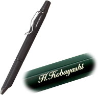 名入れ　三菱鉛筆 uni 油性3色ボールペン 0.28mm ジェットストリーム エッジ3 SXE3-203　レーザー彫刻