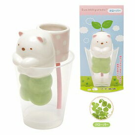 楽天市場 キャラクター 観葉植物 花 観葉植物 花 ガーデン Diyの通販