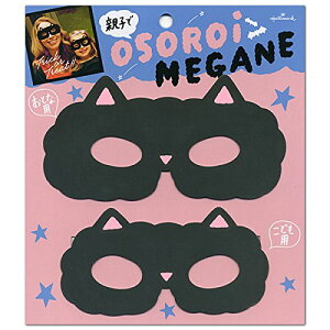 y[OKznEB eqł낢Kl lR DJK-711-122 z[}[N