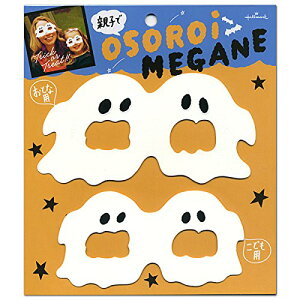 y[OKzz[}[NnEBeqł낢Kl΂DJK-711-139