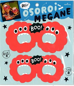 y[OKz{z[}[N@nEB[p[eB[ObY@eqł낢Kl (711146@X^[)