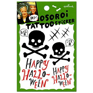 y[OKznEB eqł낢^gD[XebJ[ KCRc DLS-711-054 z[}[N