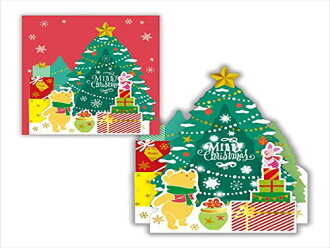 hallmark christmas gift guard greeting card xar 710 736 disney christmas music box christmas card light tree pooh - Disney Christmas Music hallmark christmas gift guard greeting card xar 710 736 disney christmas music box christmas card light tree pooh - Disney Christmas Music