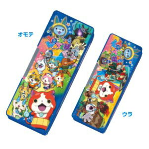 yVEm[gz dEHb` M 769714003