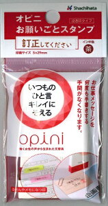 y[OKzIsj@opini@肢ƃX^v (Ă)