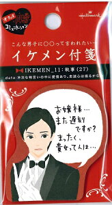 y[OKzCPtⳁ@708672@i27j