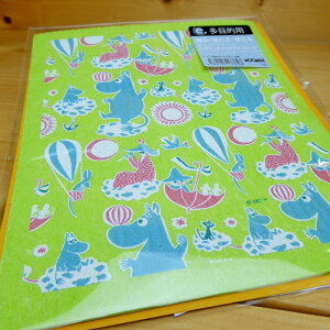 y[OKzO[eBOCvJ[h@[~@g[x100thAjo[T[u킢zЁv