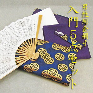 y@Zbgzy`OzV唻Ejqp5_Zbgiсj