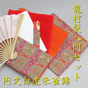 yƁzyZbgzy`Ozŏq̓Abvl̂߂̗Ûѕt6_Zbgiԛсj2WсEEqsv֗̂̕3_Zbg11000~