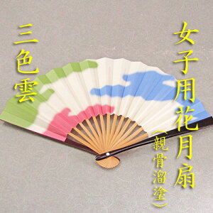 y䂤[zyzyqzyqp5zyehzOF_iȂj