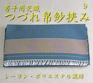 yzyы݁zyjqpÂDzy[֖zDDÂiPijϔ9