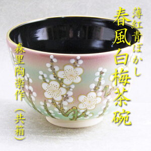 yE萔zyzyqzgڂt~qXyij