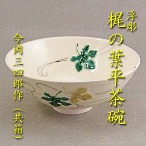 yzyqzy萔z@̗tqOlYij