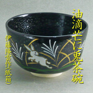 yzyqzH䊂ɓeGqɓ_iϔj