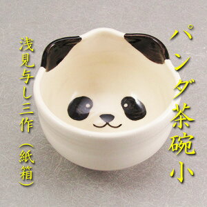 yzyqzoqp_aLOm@p_q󌩗^Oiϔj