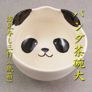 yzyqzoqp_aLOm@p_q󌩗^Oiϔj