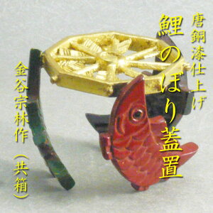yzyߋzy萔z@̂ڂWuJ@эij