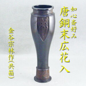 yzyԓzy萔z@S֍DʖL`ԓJ@эij