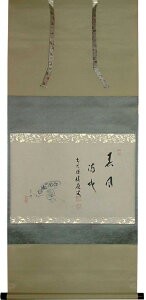 yzy萔z|@^@z̐}{ωt^ij