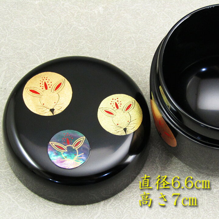 楽天市場】【茶道具】【棗なつめ】玉兎黒中棗佐々木麗峰作（共箱 