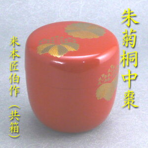 yzyzyE萔zheˎGĖ{ij