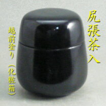 楽天市場】尻張 棗の通販