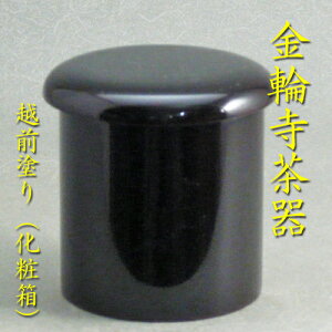 yzyzyz֎퐡ؒzOhij
