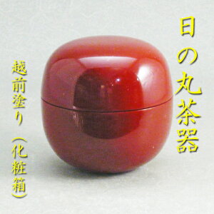 yzyzyz̊ے횢\VD݉zOhij