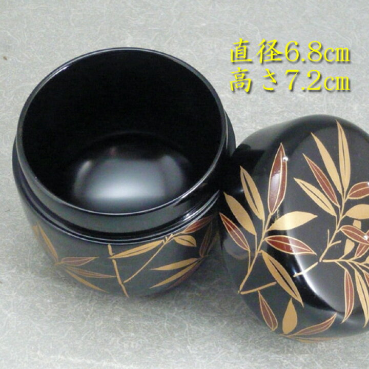 楽天市場】【茶道具】【送料無料】黒中棗笹露蒔絵宮田宗景作（共箱  