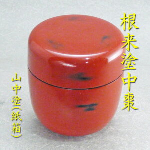 yzyzyzhi˂ʂjRhij