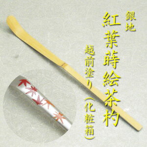 yzy`OzngtGۉzOh艻ϔ