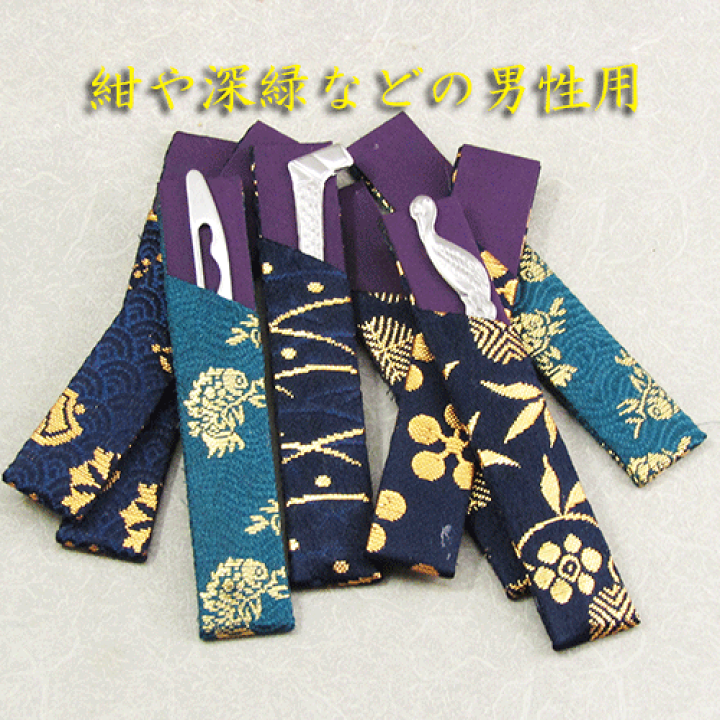楽天市場】【茶道具】楊枝 ステンレス製 菓子楊枝 菓子きり : 花器