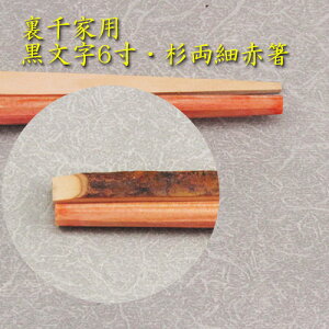 yzy䂤[zFJEPƁi񂴂jPƔZbg 6EZbgi1qj\ƗpAƗpԔ