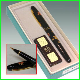 【ギフト】【定形外郵便送料無料】手書き蒔絵高級筆ペンくれ竹製青海波（写真左から2番目）