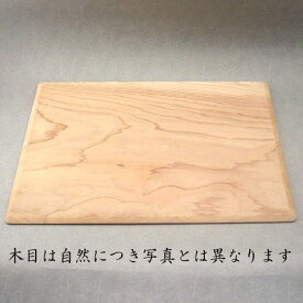 【茶道具】【薄板】杉木地蛤板（並）（紙箱）
