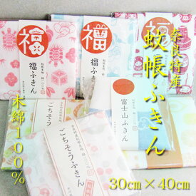 【茶道具】【メール便無料】 奈良名産蚊帳ふきん　綿100％