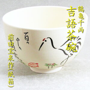 yzyqzyzߋT痼gꒃqOciϔj