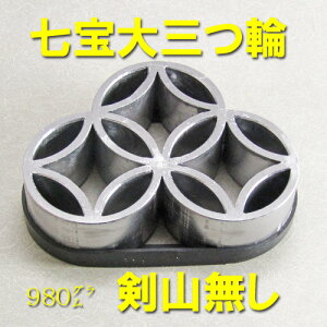 剣山 花 ホビーの人気商品 通販 価格比較 価格 Com