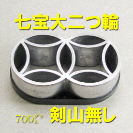 楽天市場 七宝 華道の通販 楽天市場 七宝 華道の通販