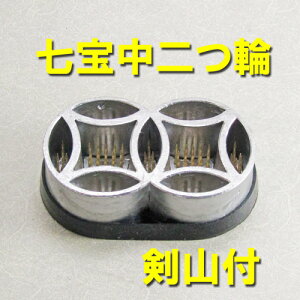 剣山 花の通販 価格比較 価格 Com