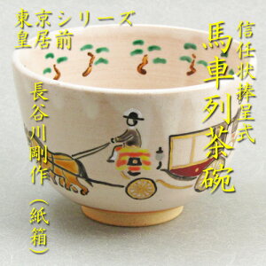 yzyzV[YcOMC掮nԗ񒃘qJ썄ij