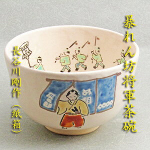 yzyz㌀V[Y\VRqJ썄ij