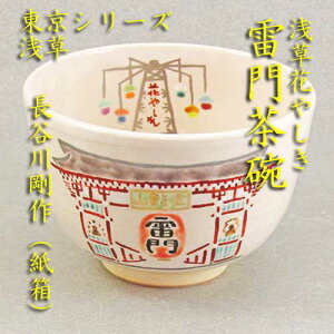 yzyzV[Y󑐐󑐗咃qJ썄ij