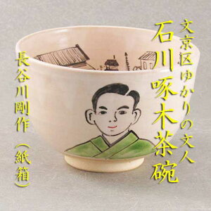 yzyz䂩V[YΐؒqJ썄ij