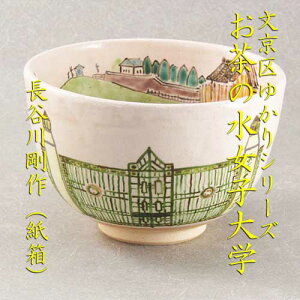 yzyz䂩V[Y̐qwqJ썄ij