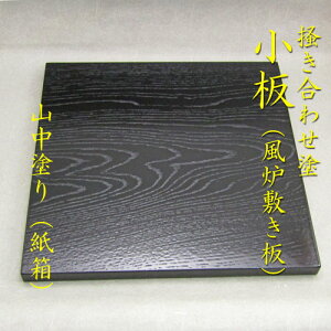 yzyFzy~z~킹h@E^h@Rhij